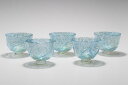 【ふるさと納税】 冷茶グラス (5客) 川原有造作 | グラス セット コップ 手作り 陶器 食器 陶芸 茶器 インテリア 雑貨 日用品 兵庫県 上郡町
