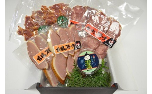 楽天兵庫県香美町【ふるさと納税】お楽しみ 燻製 セット 計700g 送料無料 合鴨 牛タン 砂肝 鶏 もつ肉 味噌くん製 7パック あて つまみ おつまみ 燻製セット 酒 肴 肉 大豆 キャンプ BBQ おかず 父の日 贈り物 お歳暮 ギフト くんせい 香味煙 14-02