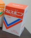 5位! 口コミ数「0件」評価「0」＼1日1粒／ 体力をつけたい時、お肌に元気がない時に 健康食品健康食品マムスポニン ウコン入りり 120粒 マムシ スッポン ニンニク 有精･･･ 