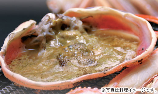 【ふるさと納税】海鮮セット 2種 タグ付き 活 松葉ガニ 黄金がに 2杯 計2.2kg 食べ比べセット 送料無料 ズワイガニ 数量限定 かにしゃぶ 焼きガニ 鍋 生 刺身 かにみそ カニ味噌 特大 お取り寄せグルメ お祝い ギフト 高級料亭 希少 香住産 かに 蟹 11月中旬以降配送 07-63