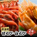 商品画像3