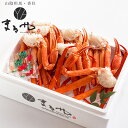 【ふるさと納税】 訳あり カニ ボイル 1kg 香住ガニ7~9肩 送料無料 蟹 肩 足 海鮮 かに 紅ズワイガニ 脚 足 不揃い …