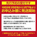 兵庫県香美町の画像3