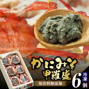 商品画像3