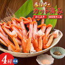 商品画像3