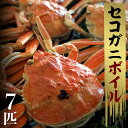商品画像3