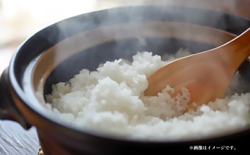 【ふるさと納税】＼先行予約／ 令和8年産 米 香美町産 コシヒカリ 精米【10kg（5kg×2）】 数量限定 こしひかり 【令和8年10月中旬以降発送予定】 お米 白米 新米 冷めても美味しい 吉田増夫 ライス 10kg 兵庫県 香美町 92-01 送料無料 f285854-kami-10000949 兵庫県香美町 サンプル画像3