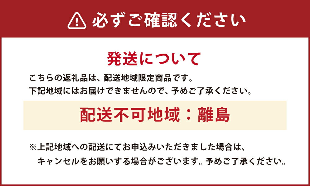 【ふるさと納税】プロトン凍結浜ほたる5P入 プロトン凍結 ほたるいか ホタルイカ いか イカ 生ほたるいか お刺身 刺し身 釜揚げ しゃぶしゃぶ 20尾入り 5パック 100尾 海鮮 魚介 新鮮 お取り寄せ 冷凍 兵庫県 新温泉町 送料無料
