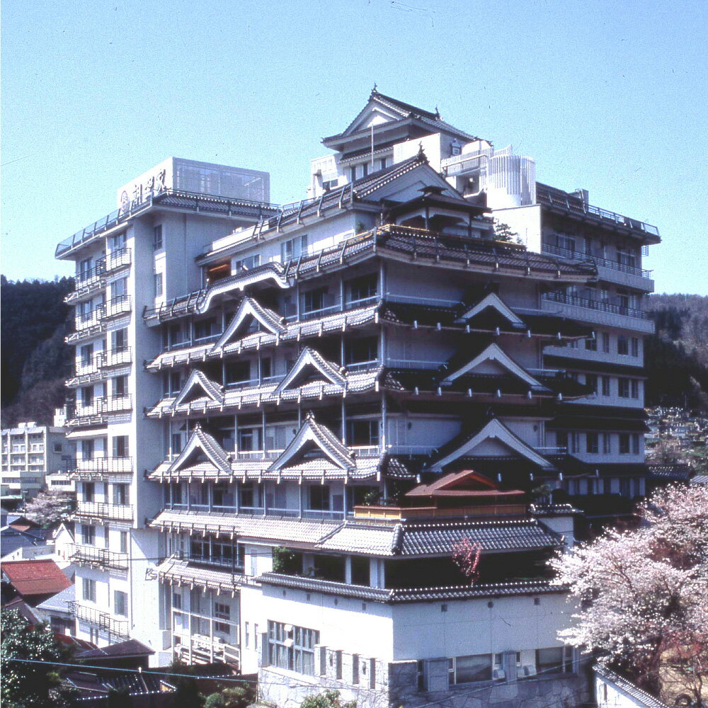 【ふるさと納税】湯村温泉 朝野家 露天風呂付和洋室 一泊二食付宿泊券(2名様ペア・平日限定)宿泊券 旅行 旅 温泉 露天 露天風呂 サウナ 地熱サウナ 1泊2食 ペア 食事付き 会席料理 平日 兵庫県 新温泉町 送料無料