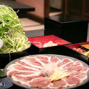 【ふるさと納税】湯村温泉 西之議屋 但馬鴨の鴨鍋御前&水素カプセル50分 ペアチケット【1346749】