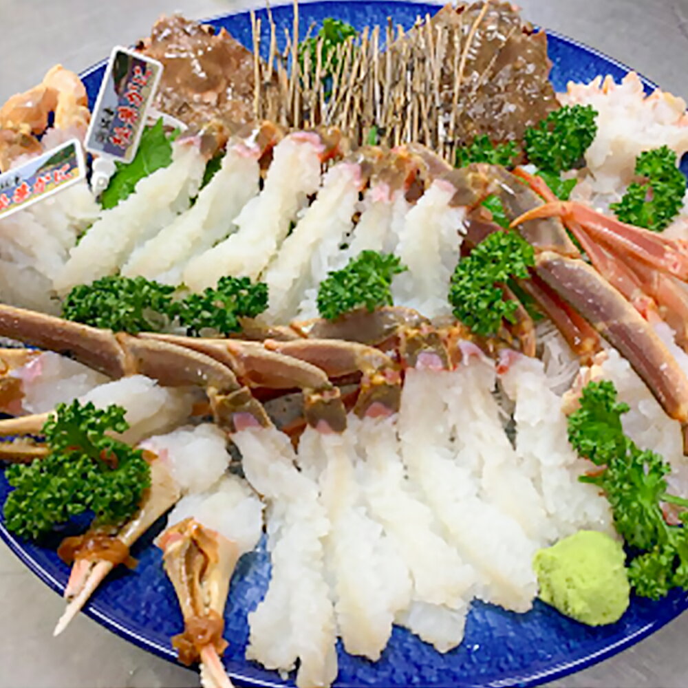 源泉かけ流しの湯・七釜温泉 蟹の宿『七釜荘』平日宿泊限定(休前日除く)・2名宿泊券(1泊2食)