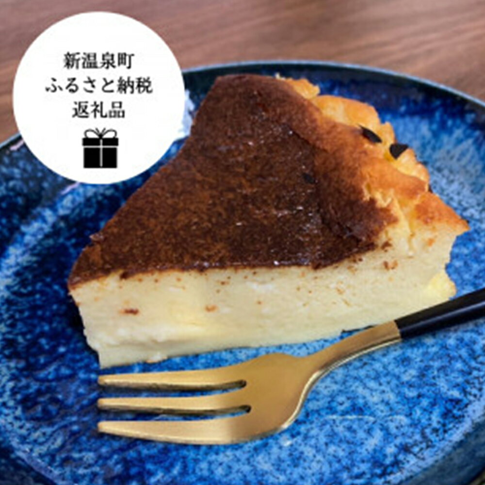 2位! 口コミ数「0件」評価「0」古民家カフェ&コワーキングスペース　Kofuneya　スイーツ&ドリンクセット利用券【1399410】