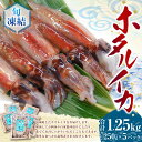 兵庫県新温泉町の画像2