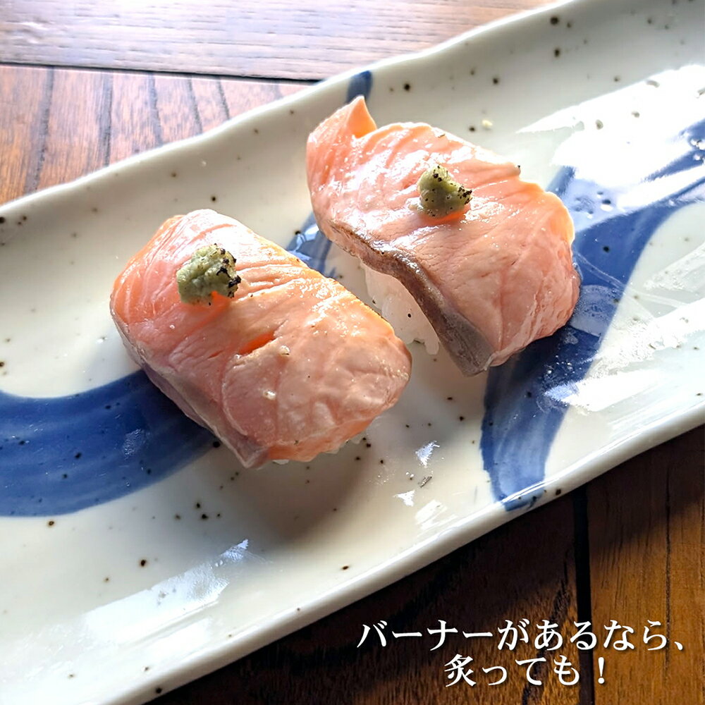 【ふるさと納税】国産 とっとり琴浦グランサーモン 刺身用 500g 訳あり 個包装3～5パック 鮭 サーモン 魚介類 海鮮 魚 刺身 お刺身 養殖 国産サーモン 訳あり 不揃い 冷凍 国産 兵庫県 新温泉町 送料無料