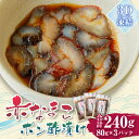 兵庫県新温泉町の画像2