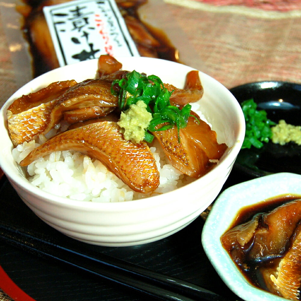 美味しいを追求して作った魚屋自家製「炙りノドグロ漬け丼」6食 酒の肴高級アカムツ 海鮮丼にめし友に 60g×6袋 360g ノドグロ 漬け丼 丼 海鮮丼 海鮮 のどぐろ アカムツ 魚 冷凍 お取り寄せ 兵庫県 新温泉町 送料無料