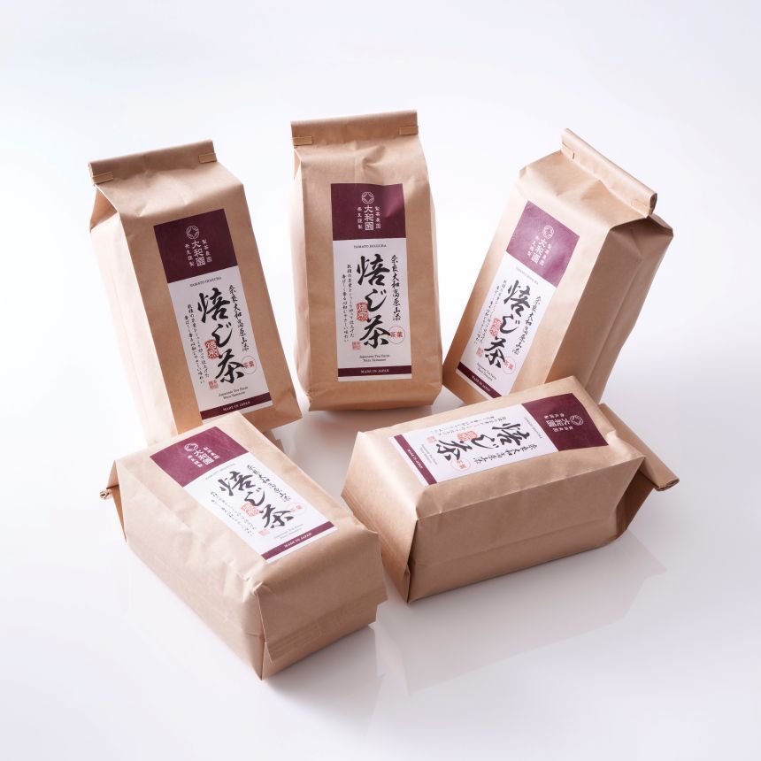【ふるさと納税】ほうじ茶 500g 5個入り