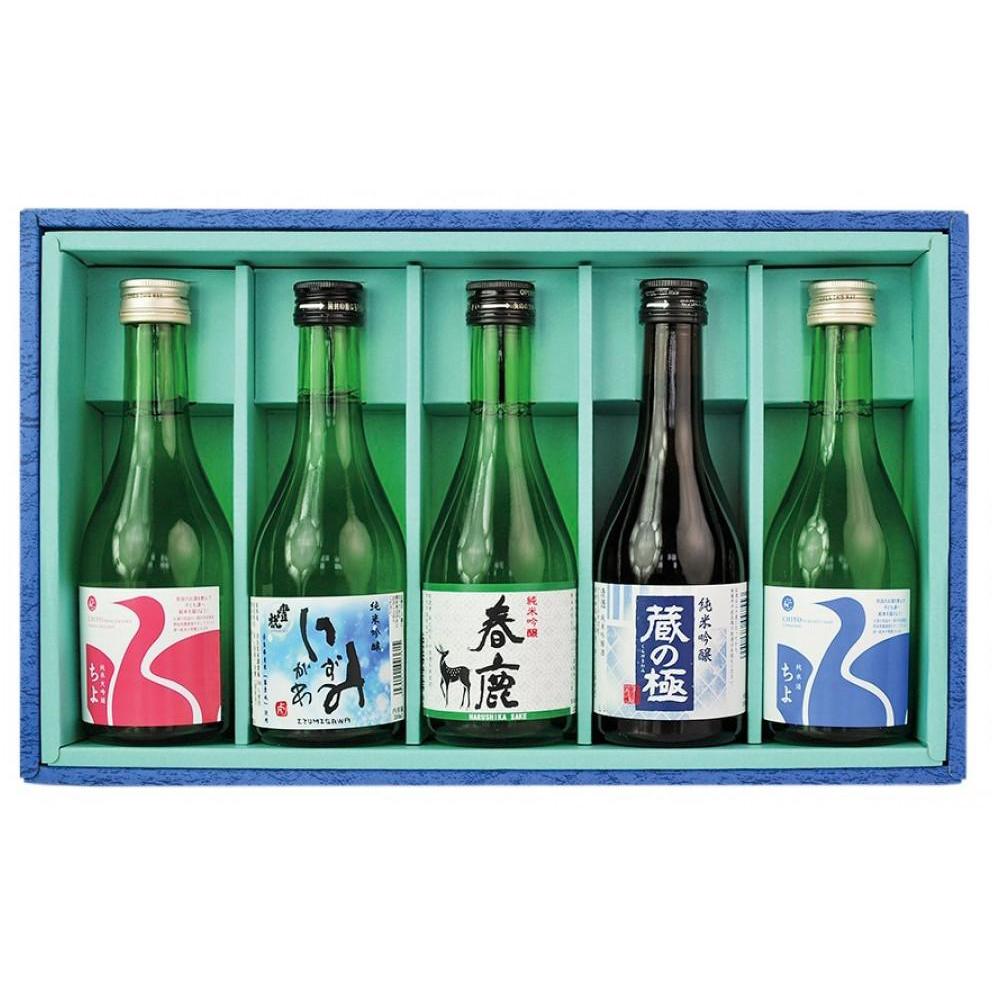 【ふるさと納税】こだわり奈良酒飲み比べ5本セット | 奈良県 地酒 飲み比べセット 日本酒 純米酒 吟醸酒 奈良の酒 人気 おすすめ 晩酌 ギフト お祝い お取...