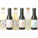 【ふるさと納税】奈良しゅわボール6本セット