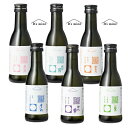 【ふるさと納税】It’s mine奈良酒(日本酒)6本セット