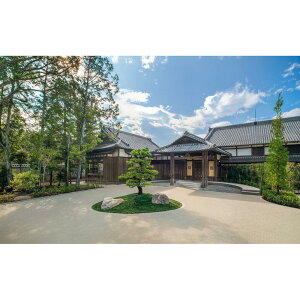 【ふるさと納税】紫翠 ラグジュアリーコレクションホテル 奈良 宿泊補助券 48,000円分 | 奈良県 奈良市 宿泊 ホテル 旅行 トラベル 宿泊券 宿泊利用券 利用券 クーポン チケット