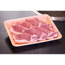 【ふるさと納税】ヤマトポーク とんかつ用 500g | 奈良県 ブランド豚 とんかつ用 小分け 柔らかい 肉質 甘み 人気 おすすめ 豚肉 精肉 国産 お取り寄せ 通販 送料無料 ふるさと納税