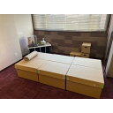 【ふるさと納税】ダンボールベッド『やさし~寝』 | 防災 防災グッズ 備蓄 ベッド 段ボールベッド ダンボール製 人気 おすすめ 送料無料(3)