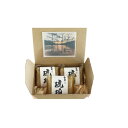 【ふるさと納税】手作りこんにゃく 吉野の琥珀 330g×3個セット | 奈良県 加工食品 食品 健康 低カロリー ダイエット ヘルシー 伝統食品 常備食材