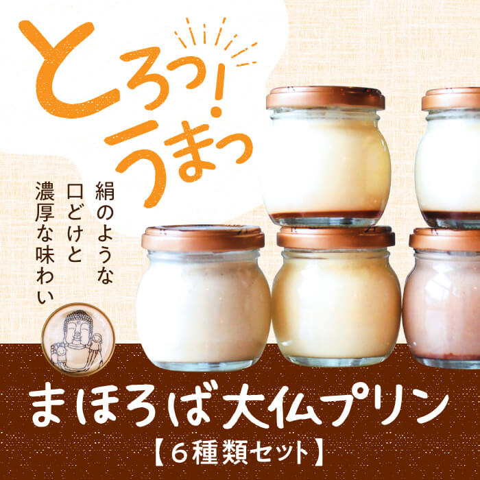 商品イメージ2