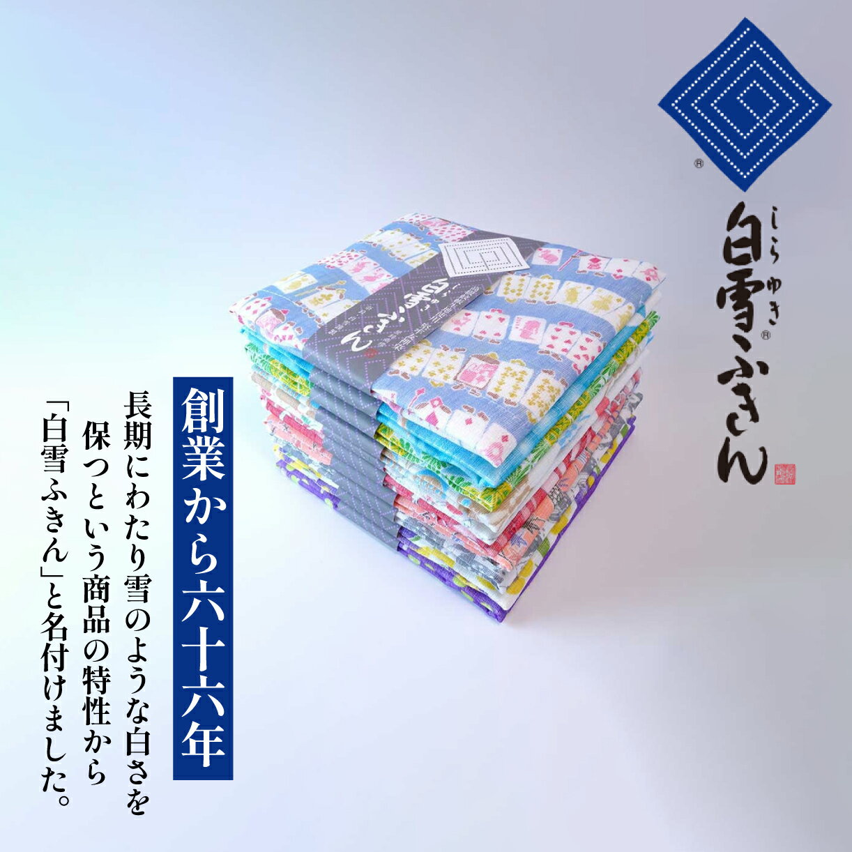 奈良県奈良市の画像2