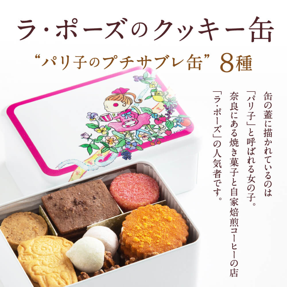 商品イメージ2