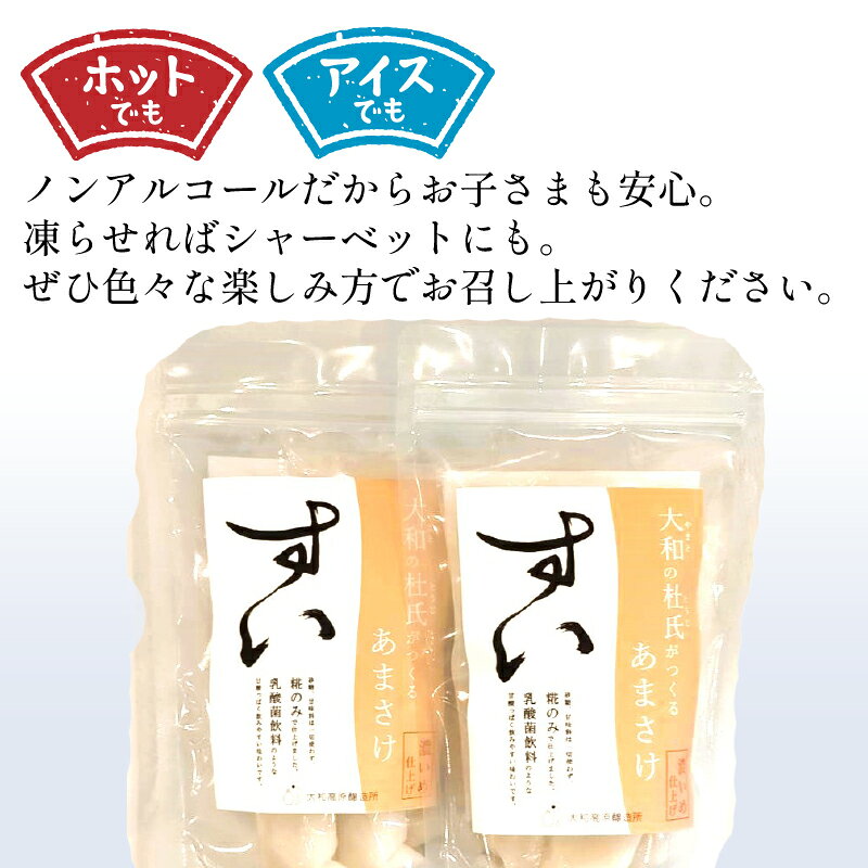 奈良県奈良市の画像3