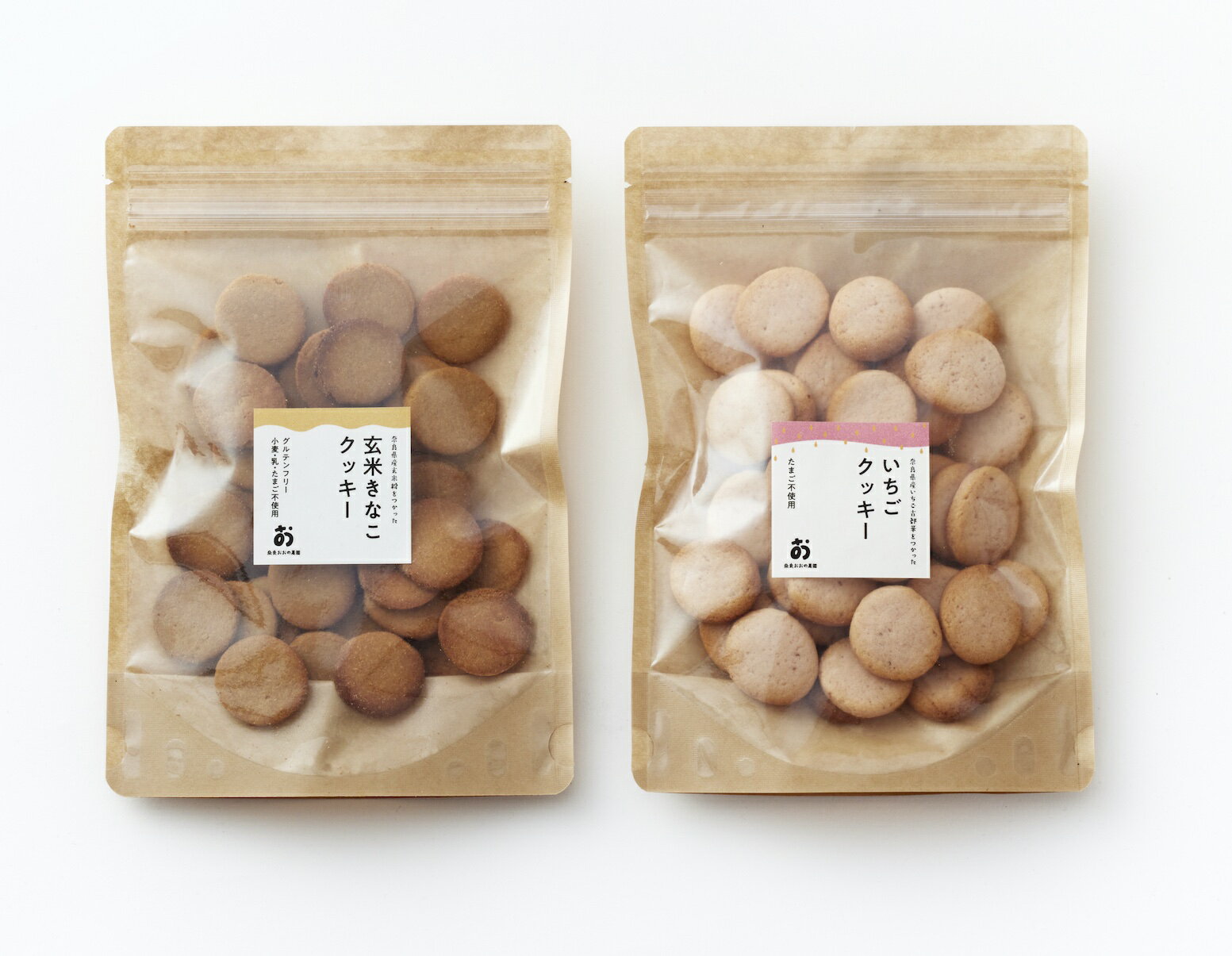 食べ比べ 40枚クッキー2種「古都華いちご&グルテンフリーきな粉」計2袋 奈良おおの農園 奈良市 なら