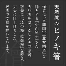 奈良県奈良市の画像2