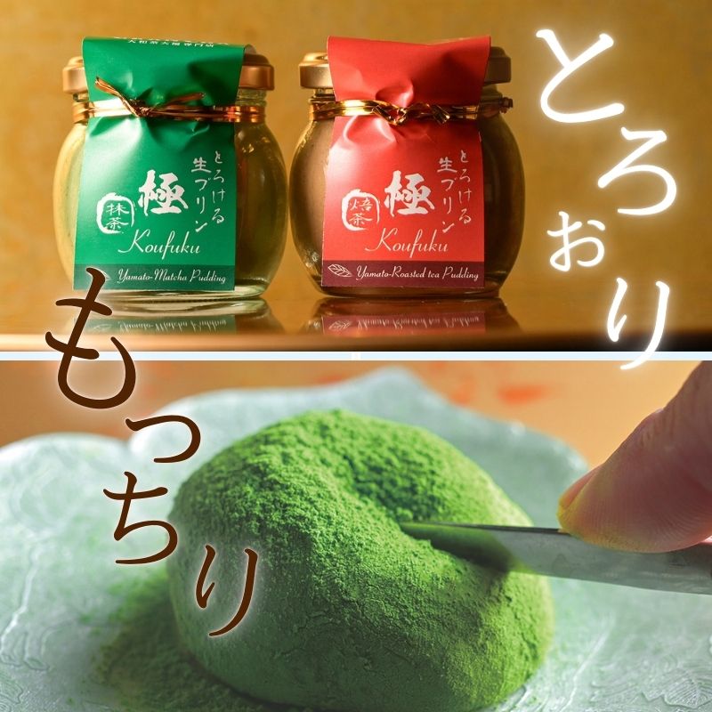 奈良県奈良市の画像2