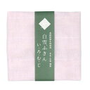 【ふるさと納税】 白雪いろむじふきん5枚セット ふきん 布巾 台拭き キッチンクロス 友禅染め 蚊帳生地 吸湿 保湿 ふんわり ハンカチ タオル おしぼり お絞り 食器拭き 贈り物 ギフト プレゼント なら 奈良県 奈良市 7-207