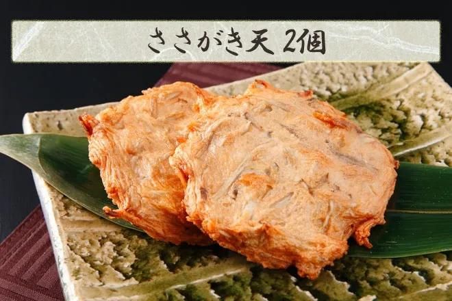 ムソー　サラダの友　75g【冷蔵】