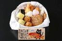【ふるさと納税】オリジナル板絵付きさつま揚げギフト「お誕生日祝い」梅(板絵A)魚万商店 奈良市なら 14-002