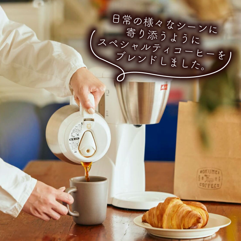 奈良県奈良市の画像2