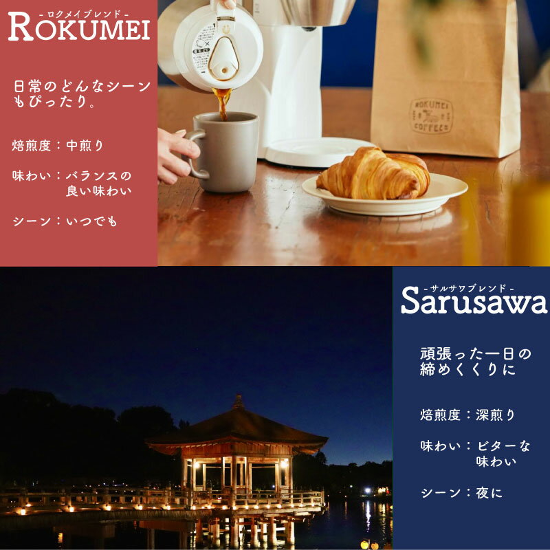 奈良県奈良市の画像3