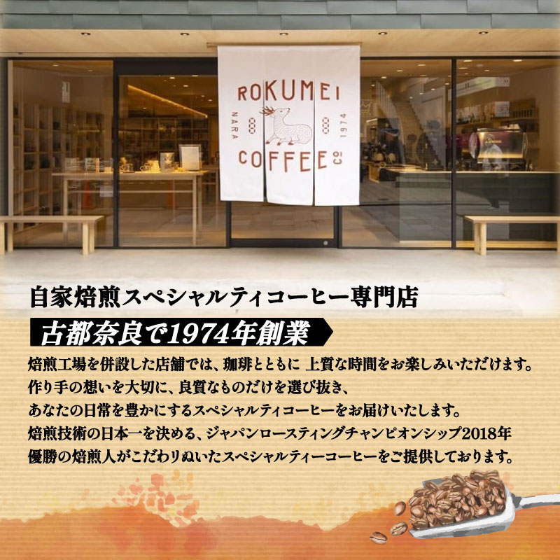 奈良県奈良市の画像3