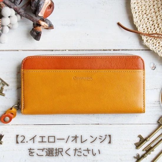 【ふるさと納税】長財布 ラウンド 財布 革 ヌメ革 革製品 選べる4色 ツートン 小銭入れ 多機能 大容量 おしゃれ オシャレ ギフト お祝い プレゼント サイフ 職人 ハンドメイド 手作り ファッション 本革osampoラウンド財布 HARUHINO 奈良県 奈良市 なら 45-012