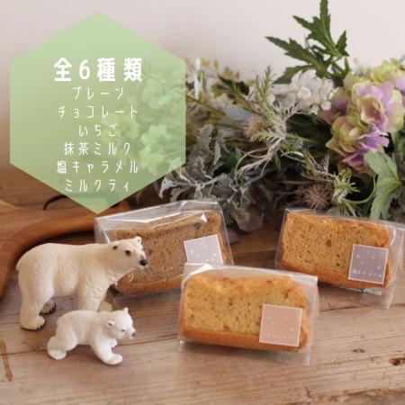 奈良県奈良市の画像2