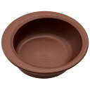 【ふるさと納税】すくいやすい ボウル 食器 皿 プラスチック 割れにくい 丈夫 バイオマス原料使用 スケーター skater NPLS1B ブラウン 男性 女性...