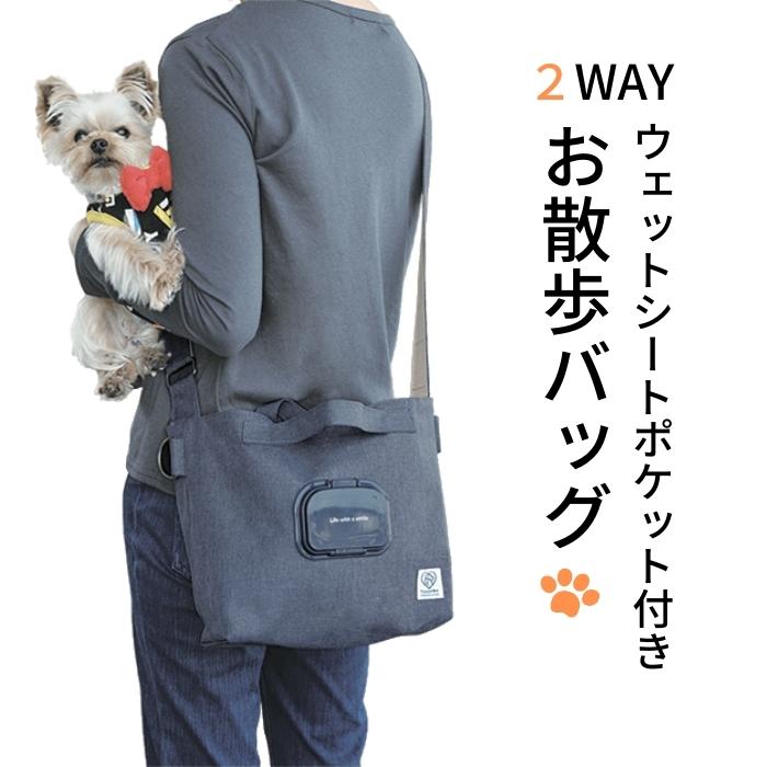 ڤդ뤵Ǽǡۥڥå ڥåȥå ڥå 2WAY Хå Хå Хå åȥ ݥåդ ͥ...
