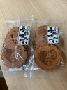 【ふるさと納税】お祝い事にめで鯛せんべい 1袋6枚入り×8袋 畠山製菓 奈良県 奈良市 なら 8-020