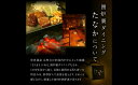 【ふるさと納税】お食事券 囲炉裏ダイニング「たなか」割引券(3000円)食事券 クーポン券 ランチ ディナー 肉 お肉 肉料理 和食 観光 旅行 お祝い 有限会...