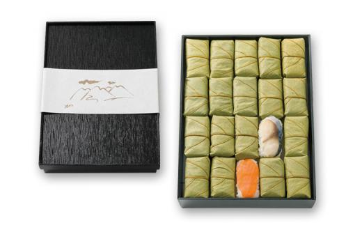 【ふるさと納税】 柿の葉寿司 さば さけ 20個入 中谷本舗 ゐざさ 郷土料理 伝統食 和食 お取り寄せ グルメ 名産品 特産品 奈良名物 お土産 贈り物 ギフ...