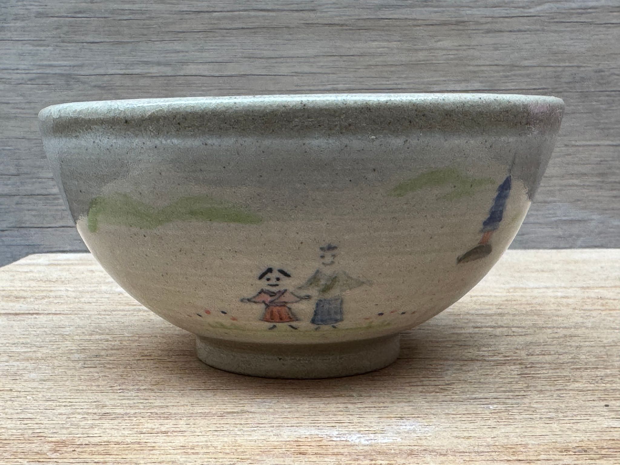 【ふるさと納税】伝統工芸・赤膚焼き 茶碗 赤膚焼大塩正史陶房 奈良県 奈良市 なら 17-035