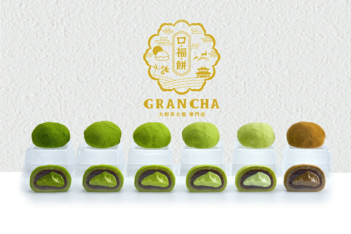 アイテムID:668022の画像4枚目